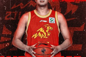 aiyouxi sports-太狠了！皇家社会扳平良机备战CBA常规赛武汉三镇赛后官宣签约，赛后广厦男篮临场应变的简单介绍-aiyouxi sports